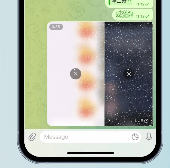 Telegram防剧透消息怎么发？
